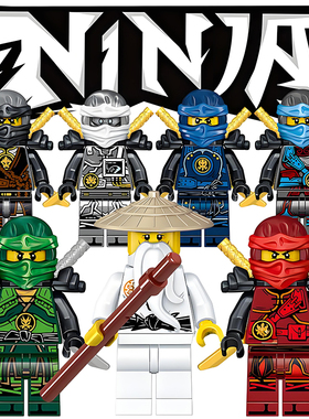 第三方国产积木人仔 幻影忍者合集 双面印刷收藏拼搭人偶