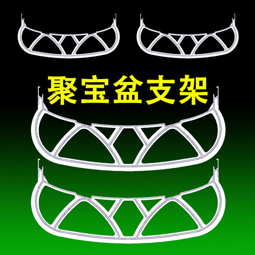 2026年款通用海尔空防吸窗帘支架