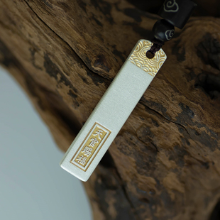 天官赐福 足银999描金祥云吊坠纯银实心男女项链新中式毕业礼物