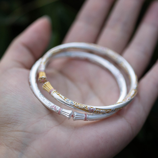 春芽翘 足银9999银色雕花手镯女开口式民族风轻奢新中式描金珐琅