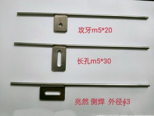 振动盘风管 不锈钢调节可折弯气管 外径3mm机械自动化配件吹气管