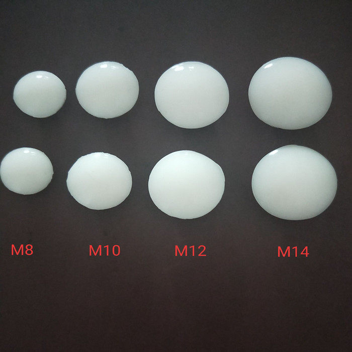 厂家直销振动盘压帽橡胶盖 固定螺丝压帽 机械震动盘压帽防尘盖