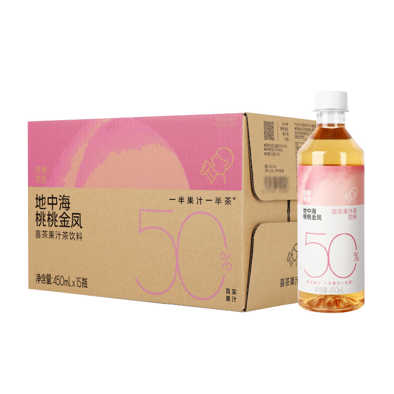 喜茶地中海桃桃金凤果汁茶饮料450ml*15瓶装整箱低糖50%果味饮料