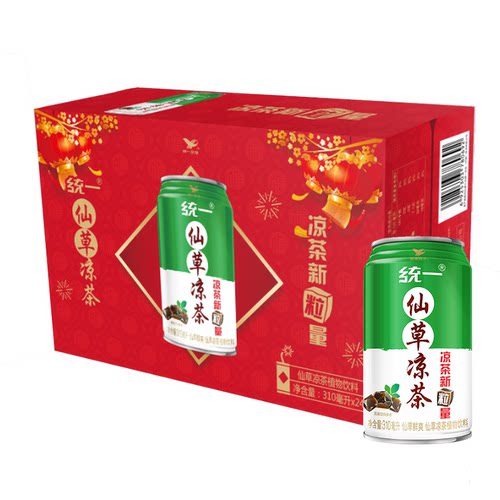 统一仙草凉茶植物饮料罐装广东