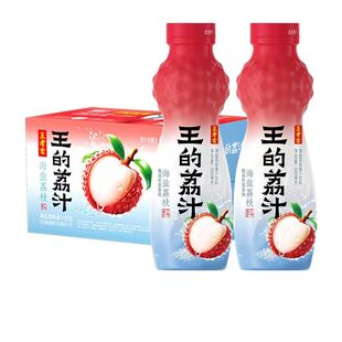 王老吉海盐荔枝荔枝汁饮料500ml*15瓶装整箱岭南王的荔汁果味饮品