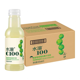 箱装 果味饮品 15瓶装 农夫山泉水溶C100青皮桔味复合果汁饮料445ml