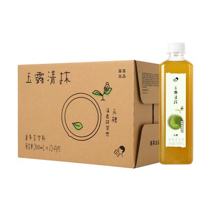 喜茶玉露抹清茶原味茶饮料500ml*15瓶装整箱绿茶0糖0卡0脂