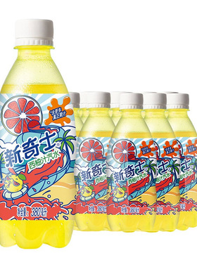 屈臣氏新奇士西柚味汽水380mlX15瓶装整箱国产含果汁碳酸饮料包邮