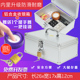 富祥 收钱箱小钱箱收银箱商用带锁手提超市现金盒简易铝合金箱子