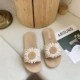 W816 Little Daisy [White]