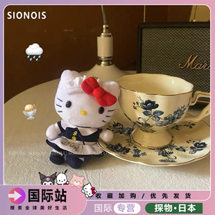 日本SIONOIS可爱hellokitty公仔挂件限定女仆凯蒂猫毛绒书包挂饰