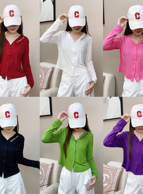 【260/g莫代尔螺纹棉】秋季新款广场舞上装开衫时尚百搭宽松长袖