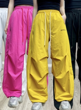【夏/冰丝伞兵裤】爵士街舞高品质四面弹速干伞兵裤弯刀裤