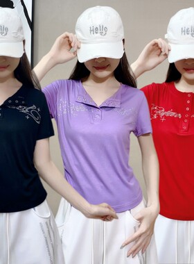【纤伽】夏季新款广场舞服装烫钻上衣时尚百搭显瘦镶钻设计跳舞衣