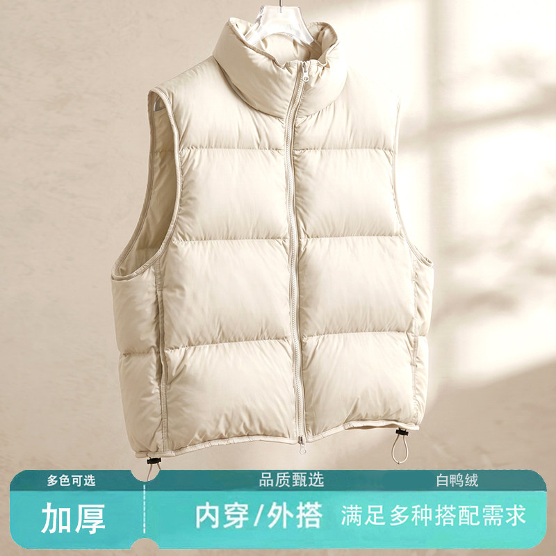 羽绒服女马甲短款背心2026秋冬