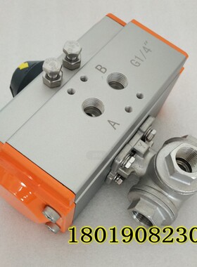 Q614F-16P3分气动三通球阀L型不锈钢气动内螺纹三通球阀换向DN10