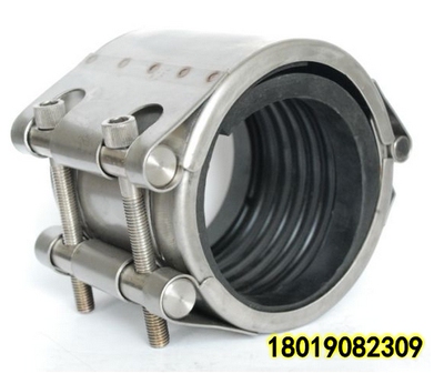 RCH-S-50A多功能管道连接器修补器 15A 20A 25A 32A 40A 65A 80A