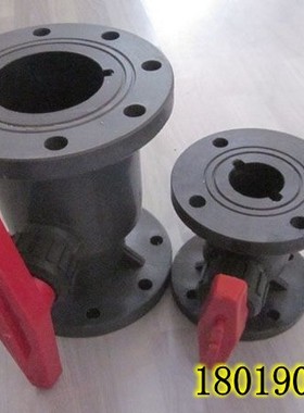 Q41F-10S塑料法兰球阀，RPP灰色塑料法兰球阀DN50,65,80,100