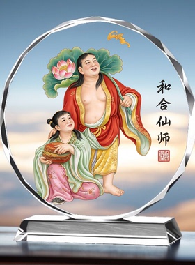彩绘和合二圣摆件婚房装饰结婚礼品手工吉祥和气二仙小神像居家用