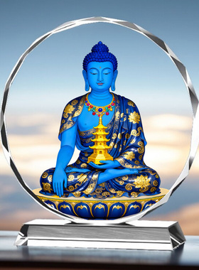 琉璃药师佛像摆件蓝色佛祖神像家居装饰平安护佑水晶摆件佛堂供奉