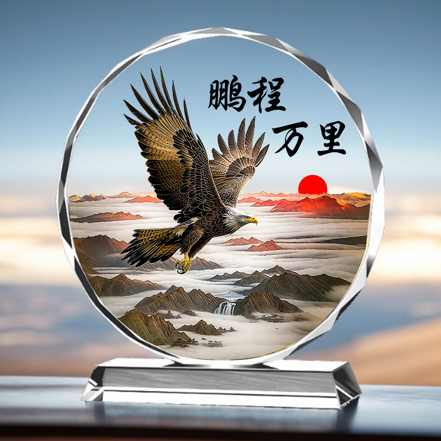 鹏程万里雄鹰展翅水晶摆件