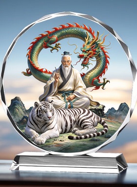孙思邈坐虎针龙图药王孙思邈画像药王爷神像祖师爷药王水晶摆台