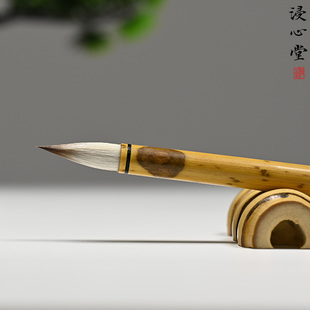 浸心堂兰芷纯狼羊兼毫高档专业级行书欧楷练习文房四宝书法毛笔