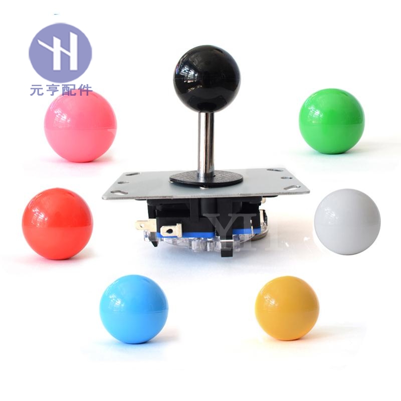 三禾微动游戏机配件摇杆