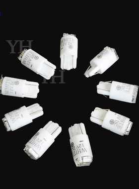 超亮LED灯12V5V3V出口品质带灯按钮按键开关专用灯游戏机配件灯