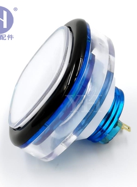 拉霸机大按钮圆角方按钮双色出口品质带灯直插按键游戏机配件开关