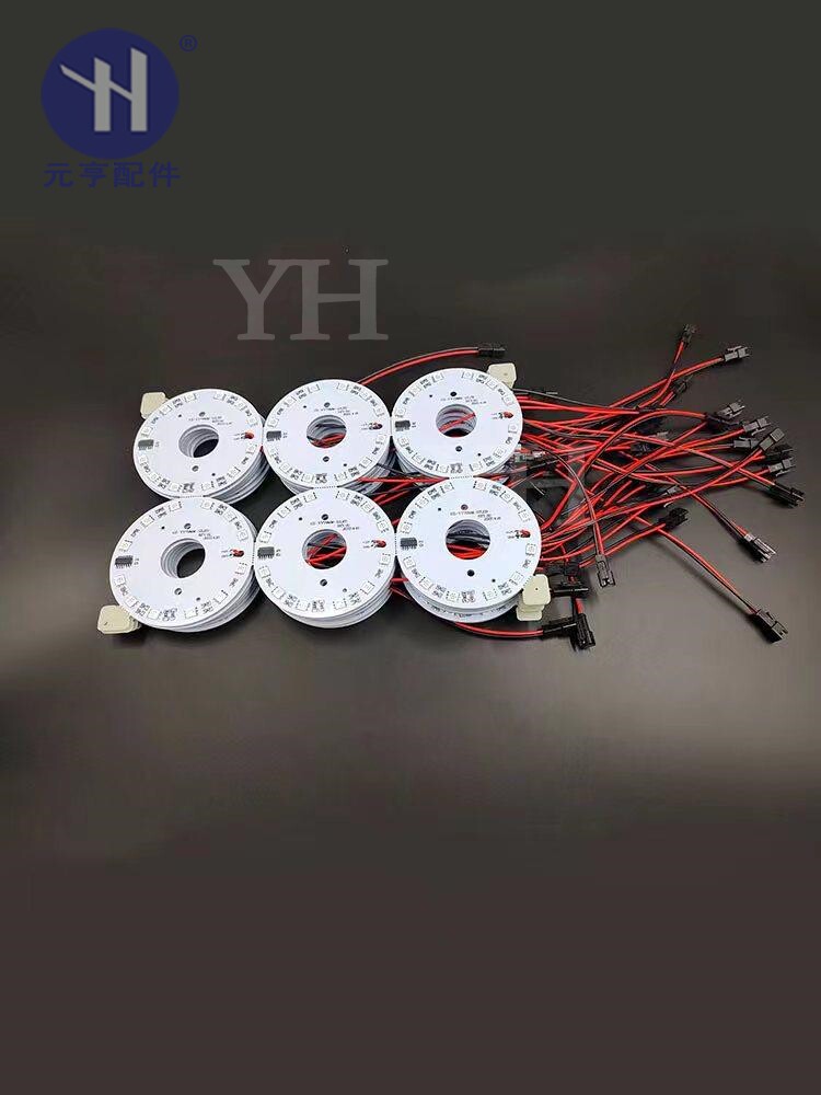 元亨七彩超亮12V圆圈灯板图片