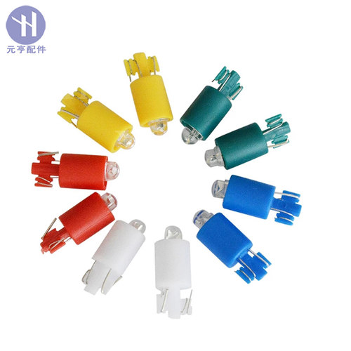 LED灯12V5V发光按钮专用游戏机按钮七彩红色黄色蓝色绿色白色LED