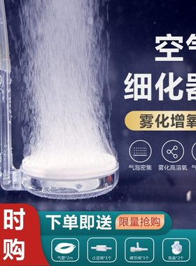 气泡石增氧头鱼缸氧气泵充氧机静音纳米气盘雾化器爆氧空气细化器