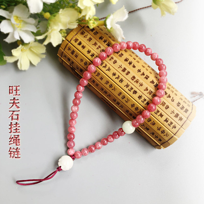 新款原创玛瑙手腕绳手机挂绳挂手链短款男女装饰个性时尚钥匙通用