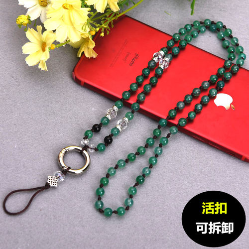 玛瑙玉石手工编织手机挂绳挂脖女