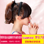 Extension cheveux - Ref 219808 Image 11
