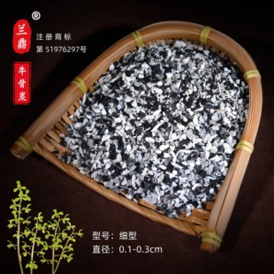 包邮兰花肥骨炭肥细型促花壮苗性状温和磷钾肥园艺牛骨炭羊骨炭