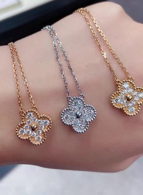 明星同款18k金满钻四叶草项链女玫瑰金镶钻四叶草吊坠幸运锁骨链