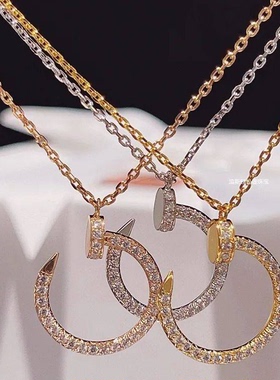 明星同款18K玫瑰金钉子项链AU750男女时尚微镶满钻锁骨链毛衣链