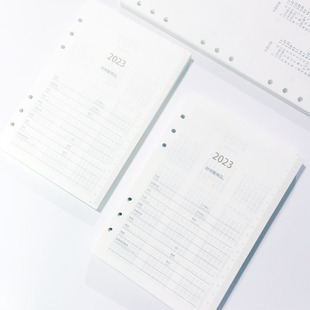 B5A5活页替换芯活页纸 月计划+周计划2026效率规划内页纸 新款