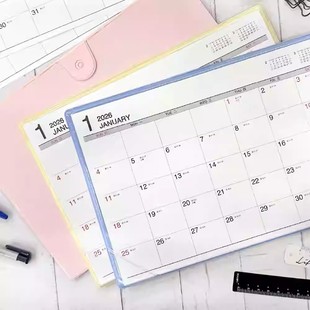 台湾四季26年13开(A4)18开(B5)桌历台历挂历附 26年13开桌历内芯