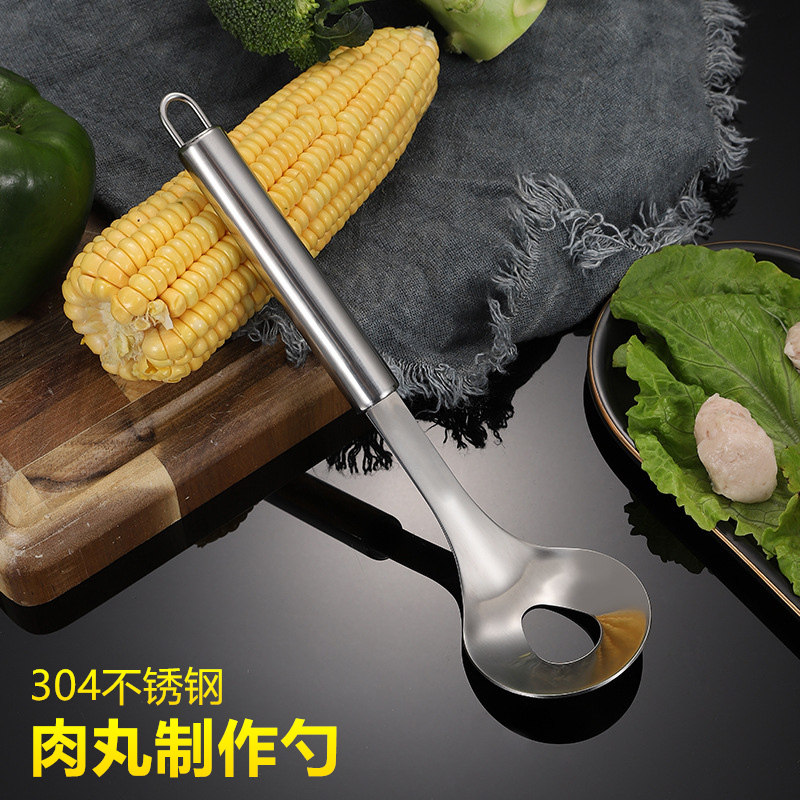 家压工子工具家用肉丸子制子