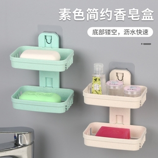 肥皂架浴室家用沥水肥皂盒免打孔置物架 创意双层香皂盒吸盘壁挂式