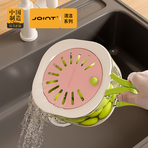 沥水洗水果折叠果篮水果碗