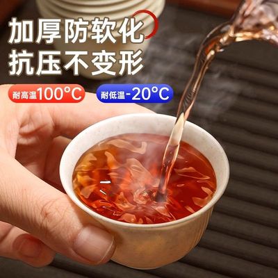 一次性茶具套装稻壳耐高温