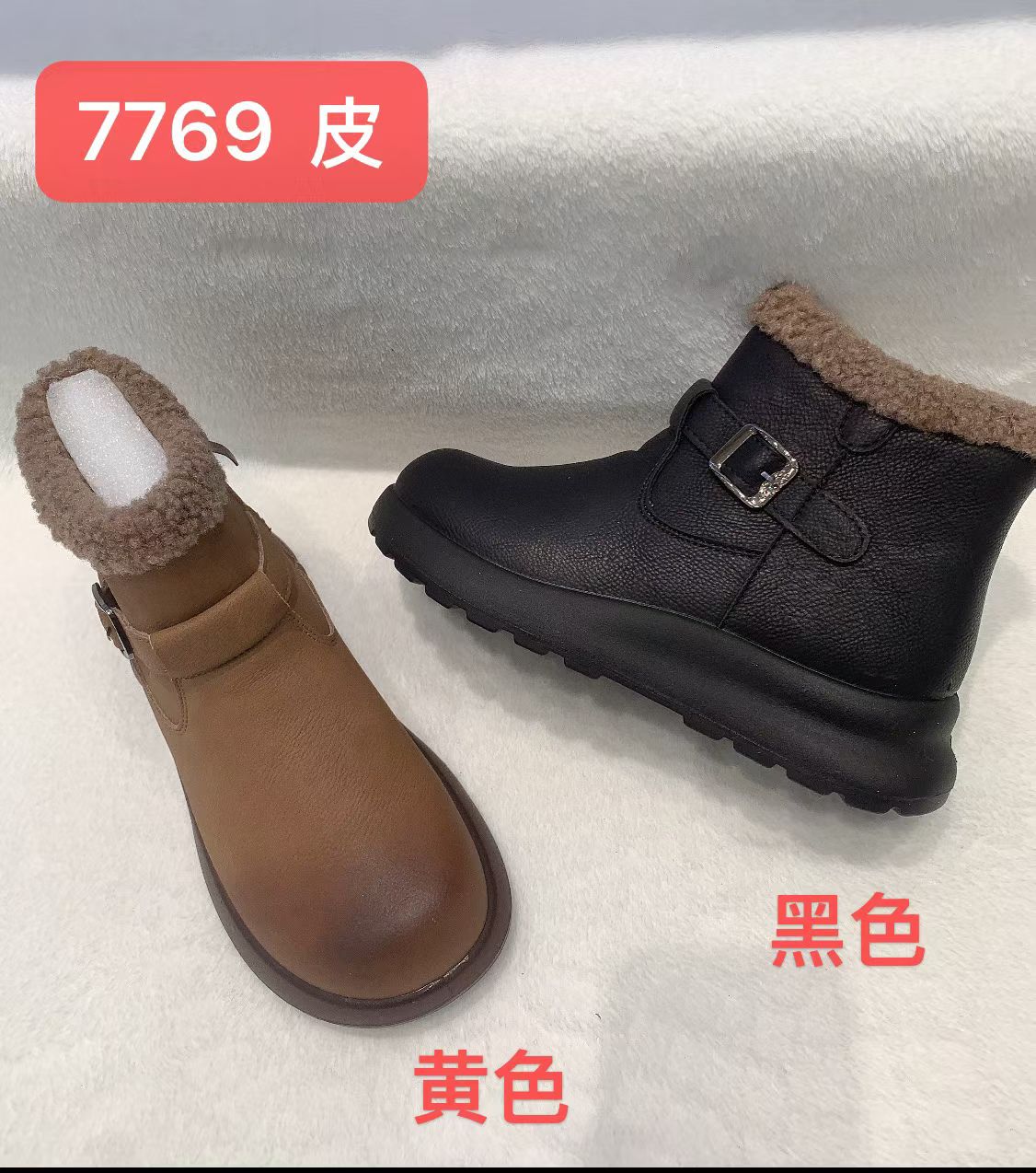 冬天加厚绒毛真皮妈妈保暖短靴女平底雪地靴中年老人棉鞋软底女鞋