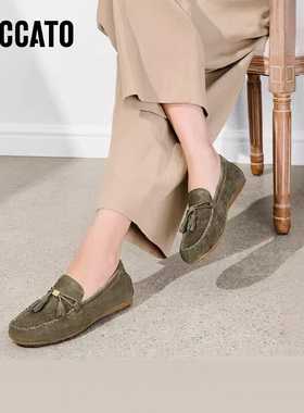 思加图2026新款棕色复古豆豆鞋平底鞋一脚蹬软底单鞋女鞋A9125AA6