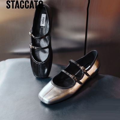 思加图2026新款爱丽丝复古银色玛丽珍鞋浅口单鞋平底女鞋R0531AQ6