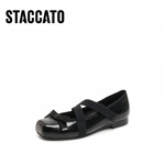 思加图2025新款复古法式芭蕾舞鞋浅口平底单鞋小皮鞋女鞋R2516CQ5