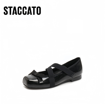 思加图2025新款复古法式芭蕾舞鞋浅口平底单鞋小皮鞋女鞋R2516CQ5